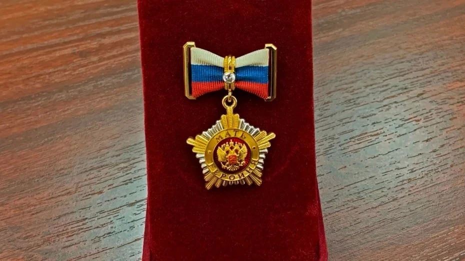 Миллион рублей плюс льготы