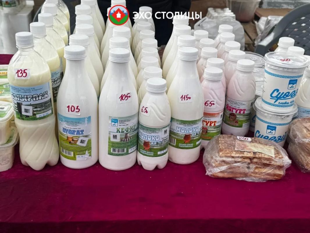 Обзор цен на ярмарке «Продовольствие» в Якутске Обзор цен на ярмарке «Продовольствие» в Якутске