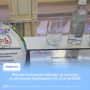 Якутия получила награду за лучшую культурную программу по итогам ВЭФ
