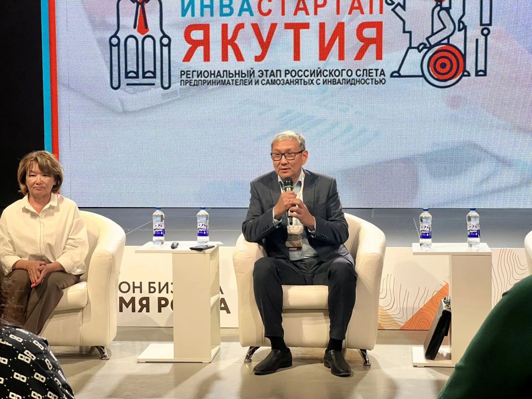 «ИНВАСТАРТАП: Якутия»: подведены итоги регионального этапа