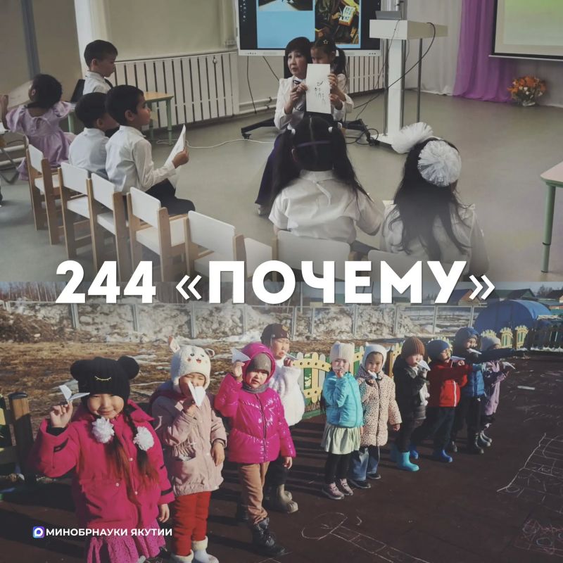А вы когда-нибудь задумывались, сколько всего происходит у воспитателя за один обычный день? А вы когда-нибудь задумывались, сколько всего происходит у воспитателя за один обычный день?