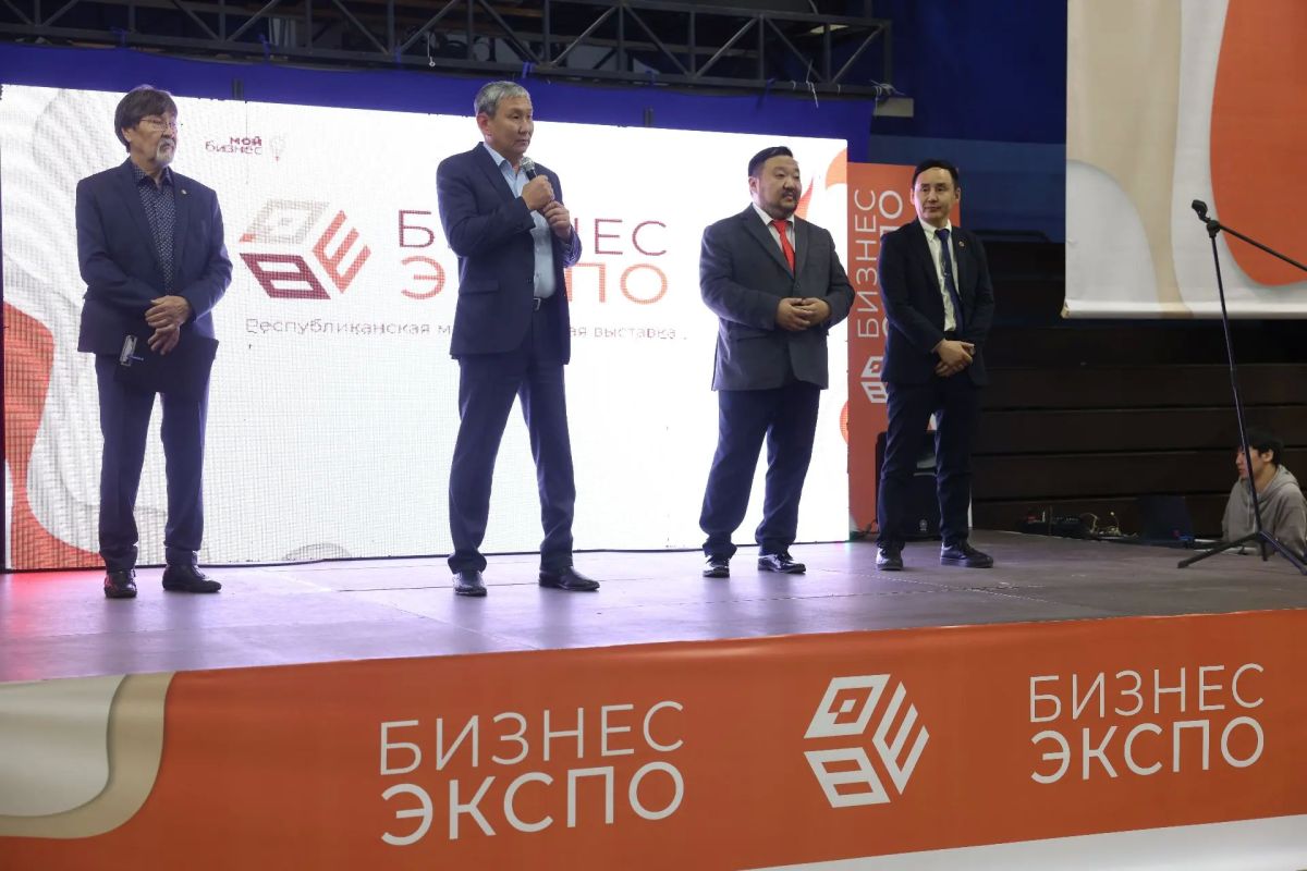 В Якутске открылась выставка «Бизнес-Экспо 2026» Сегодня, 25 сентября 2026 года, в столице Якутии дан старт традиционной республиканской межотраслевой универсальной выставке «Бизнес-Экспо» В Якутске открылась выставка «Бизнес-Экспо 2026» Сегодня, 25 сентября 2026 года, в столице Якутии дан старт традиционной республиканской межотраслевой универсальной выставке «Бизнес-Экспо»