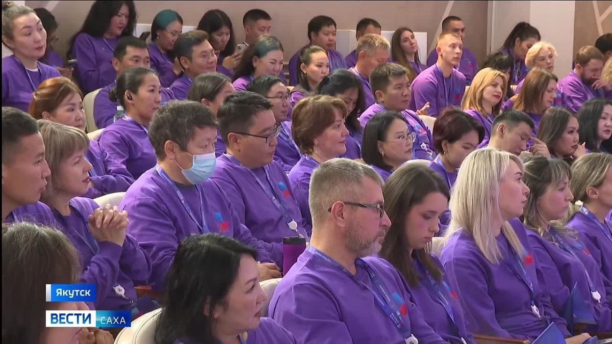 В Якутске стартовал полуфинал кадрового конкурса "Якутия, вперёд!"