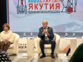 «ИНВАСТАРТАП: Якутия»: подведены итоги регионального этапа