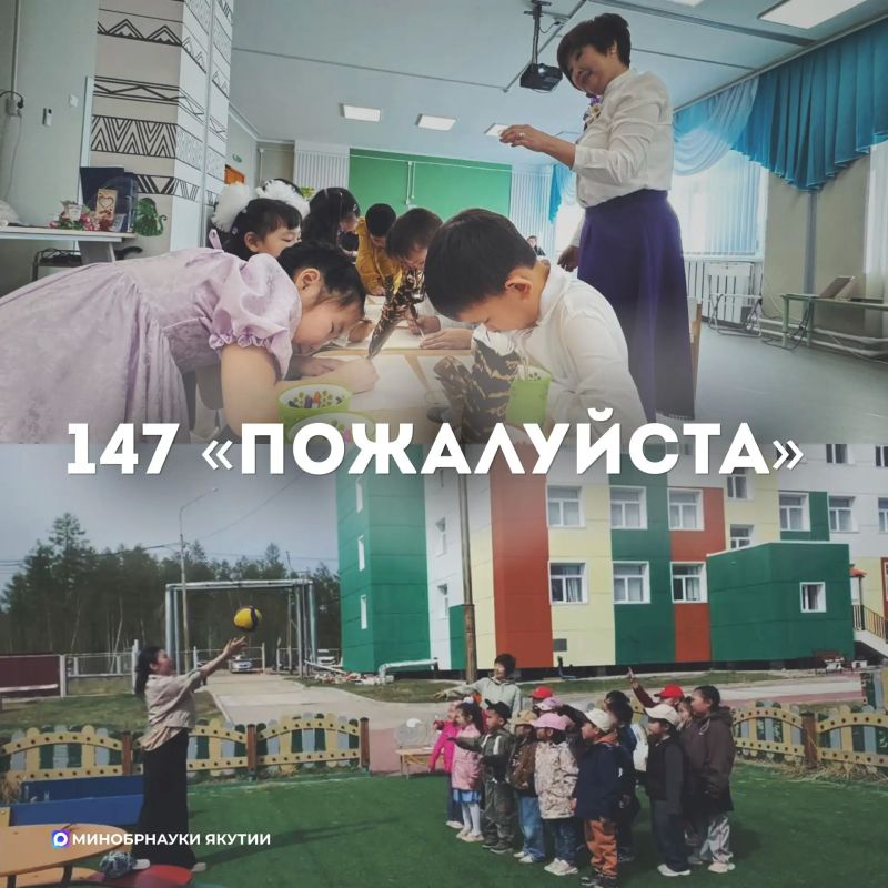 А вы когда-нибудь задумывались, сколько всего происходит у воспитателя за один обычный день? А вы когда-нибудь задумывались, сколько всего происходит у воспитателя за один обычный день?