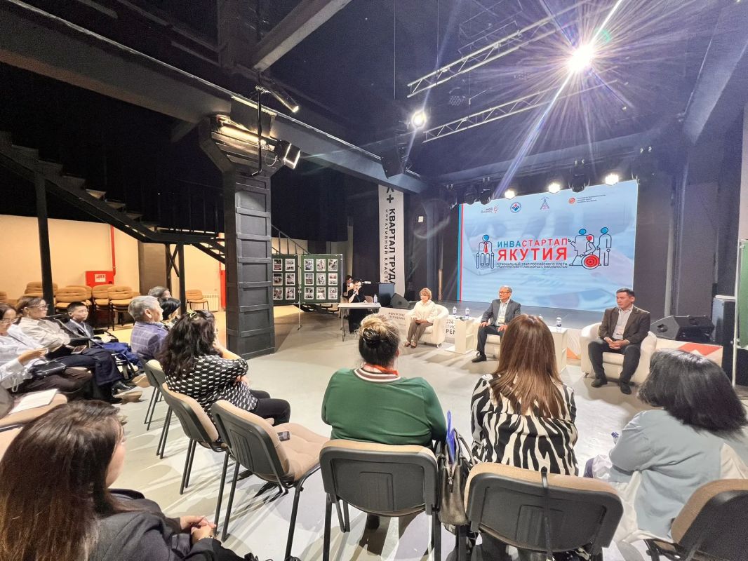 «ИНВАСТАРТАП: Якутия»: подведены итоги регионального этапа «ИНВАСТАРТАП: Якутия»: подведены итоги регионального этапа
