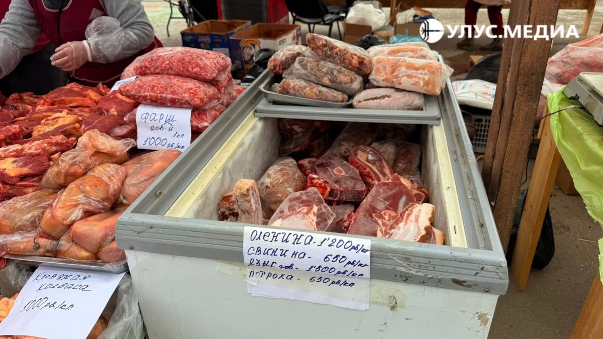 В Якутске стартовала ярмарка «Продовольствие-2026» В Якутске стартовала ярмарка «Продовольствие-2026»