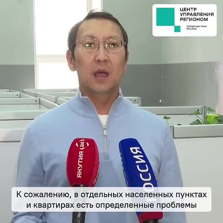 Сбор вопросов для Прямой линии Главы Якутии продолжается