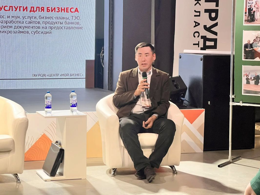 «ИНВАСТАРТАП: Якутия»: подведены итоги регионального этапа «ИНВАСТАРТАП: Якутия»: подведены итоги регионального этапа