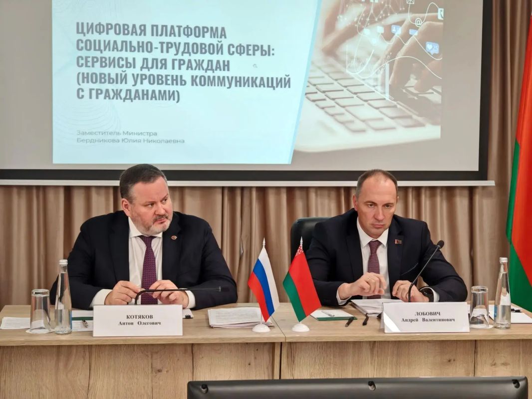 Минтруд России. Завершился Союзный слет граждан старшего поколения «Мы – за активное долголетие» С 23 по 25 сентября в Республике Беларусь прошел Союзный слет граждан старшего поколения «Мы – за активное долголетие»