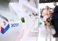 Более 220 компаний из Якутии воспользовались услугами платформы «Мой экспорт»