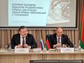 Минтруд России. Завершился Союзный слет граждан старшего поколения «Мы – за активное долголетие» С 23 по 25 сентября в Республике Беларусь прошел Союзный слет граждан старшего поколения «Мы – за активное долголетие»