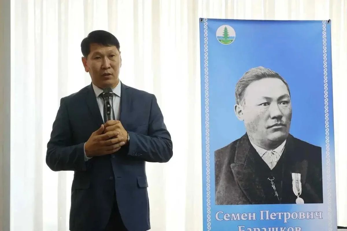 В Якутске открылась выставка к 150-летию Семена Барашкова В Якутске открылась выставка к 150-летию Семена Барашкова