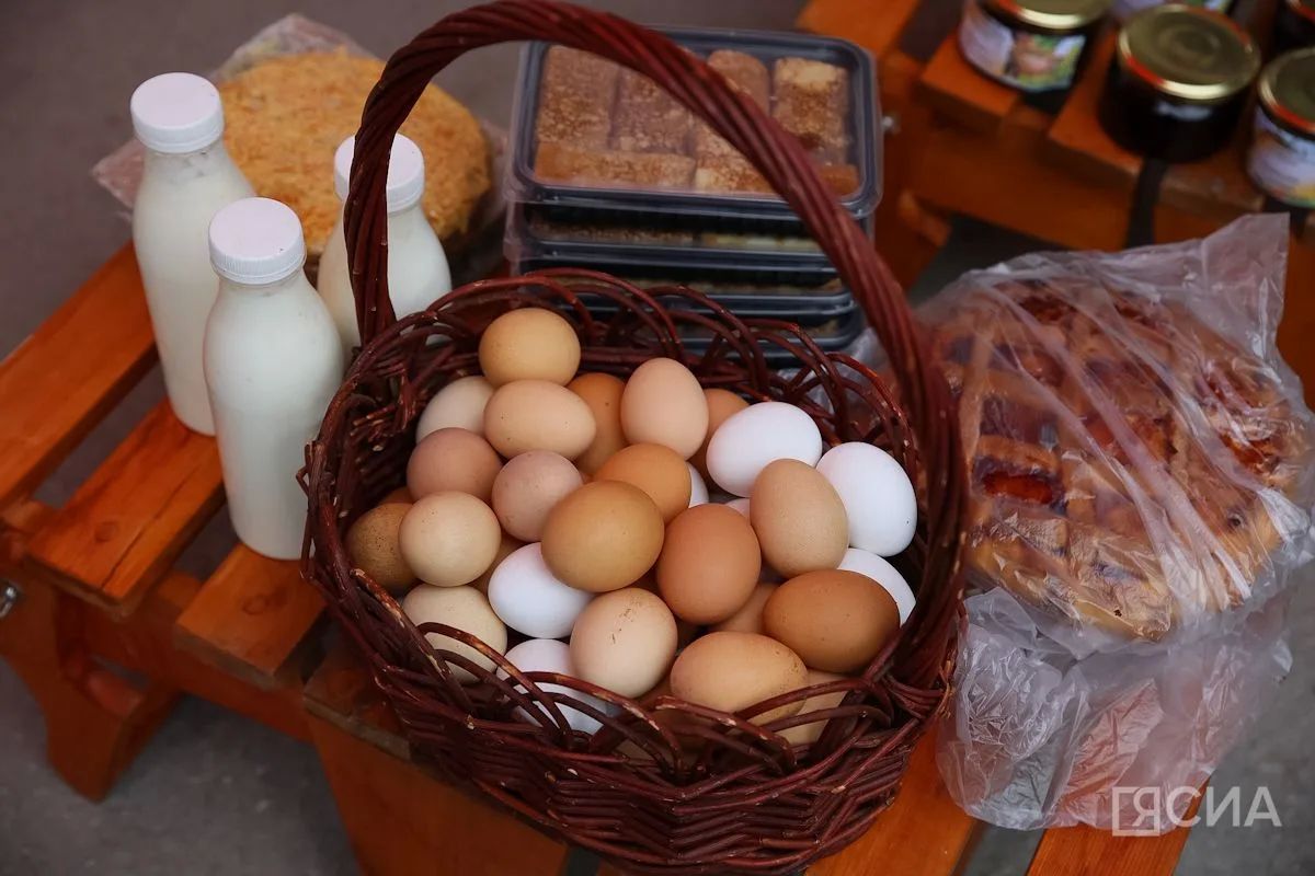Мясо, рыба, овощи, ягоды и хлеб: в Якутске открылась ярмарка местных производителей «Продовольствие-2026» Мясо, рыба, овощи, ягоды и хлеб: в Якутске открылась ярмарка местных производителей «Продовольствие-2026»