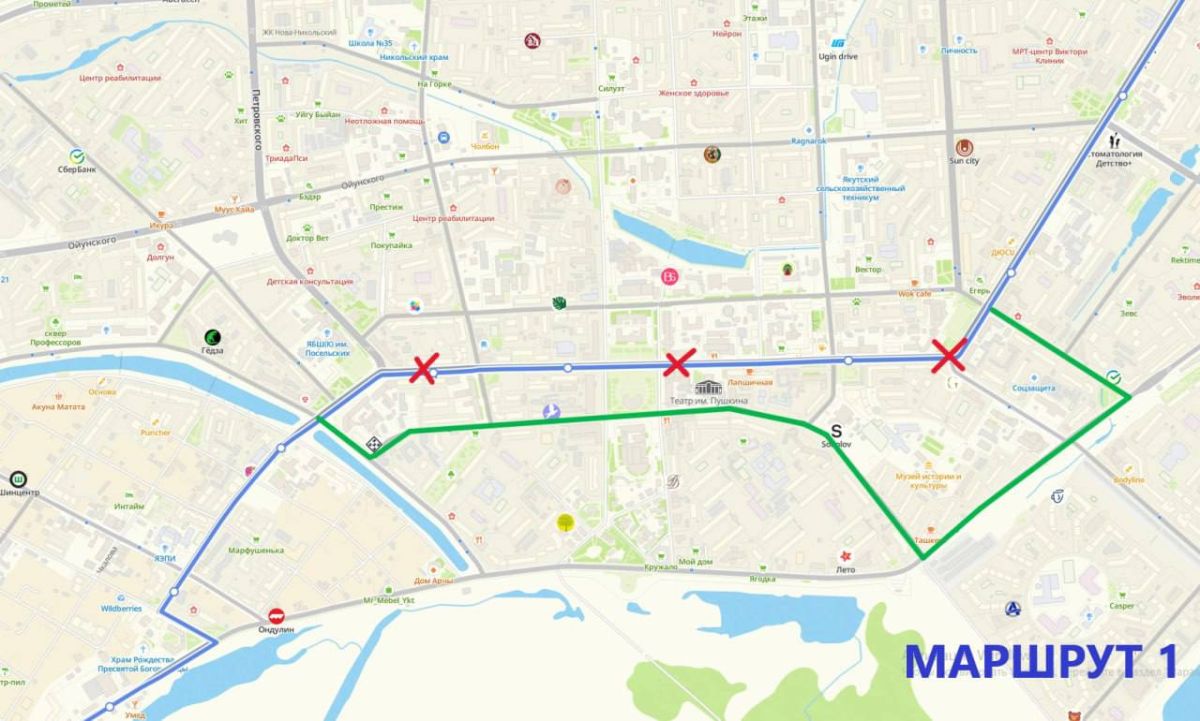 Также публикуем схемы объездов автобусных маршрутов в связи с проведением мероприятия «Марафон Олонхо» и в целях обеспечения безопасности дорожного движения 26 сентября 2026 года с 07:00 до 17:00 будет перекрыто движение... Также публикуем схемы объездов автобусных маршрутов в связи с проведением мероприятия «Марафон Олонхо» и в целях обеспечения безопасности дорожного движения 26 сентября 2026 года с 07:00 до 17:00 будет перекрыто движение...