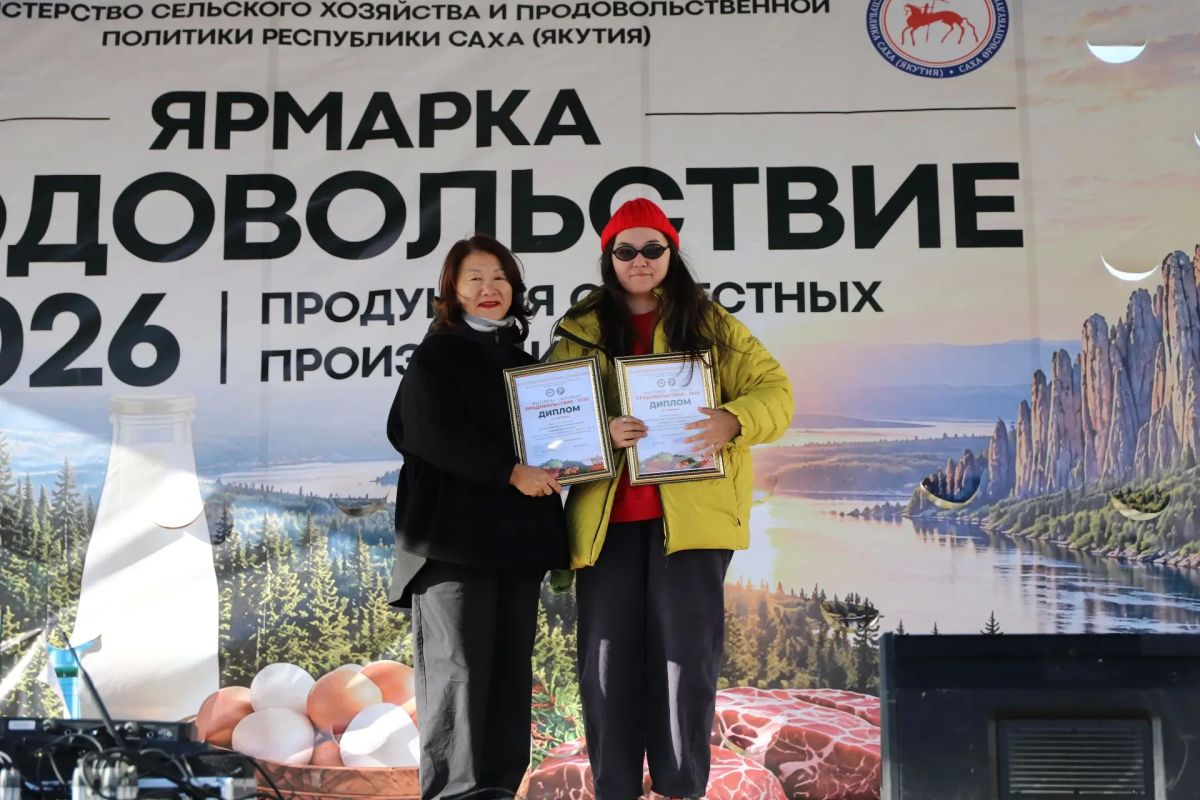 В номинации «За производство высококачественных кондитерских изделий»: