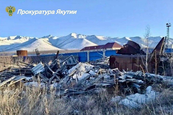 В Оймяконском районе предприятие возместило 28 млн за несанкционированную свалку