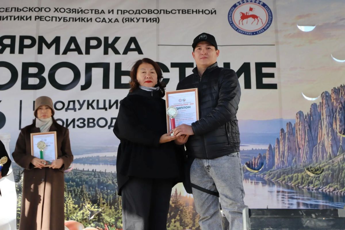 На агропромышленной выставке-ярмарке «Продовольствие-2026» названы победители отраслевых конкурсов На агропромышленной выставке-ярмарке «Продовольствие-2026» названы победители отраслевых конкурсов