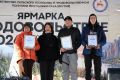 По итогам конкурса «За производство высококачественной пищевой продукции»: