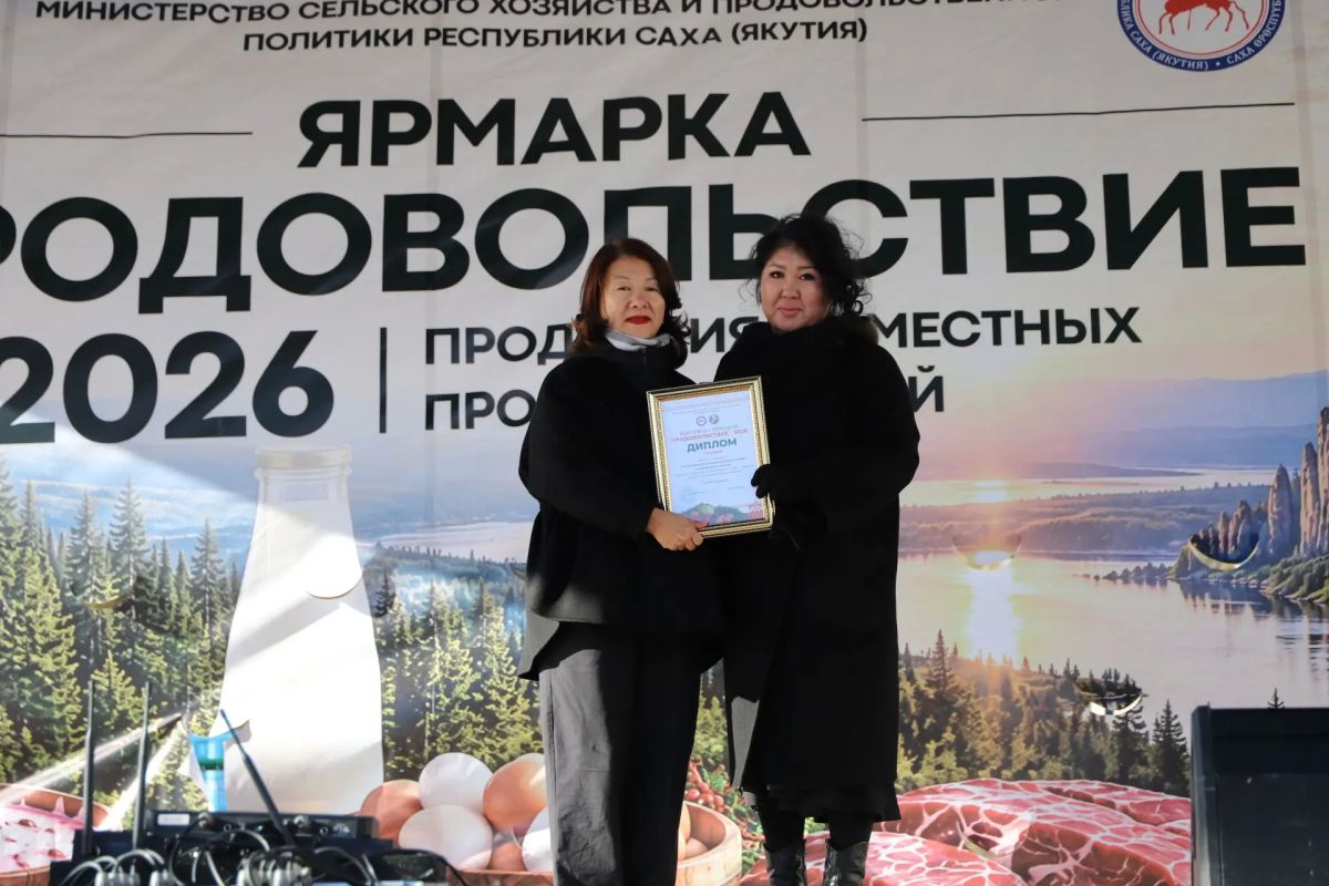 По итогам конкурса «За производство высококачественной пищевой продукции»: По итогам конкурса «За производство высококачественной пищевой продукции»: