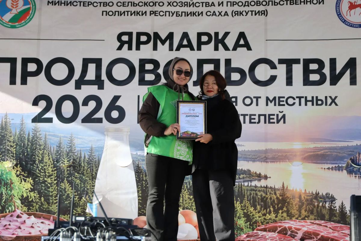 По итогам конкурса «За производство высококачественной пищевой продукции»: По итогам конкурса «За производство высококачественной пищевой продукции»: