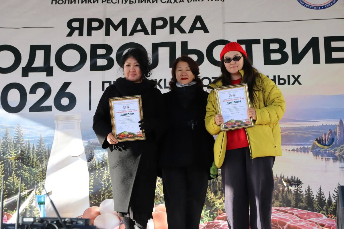 По итогам конкурса «За производство высококачественной пищевой продукции»: По итогам конкурса «За производство высококачественной пищевой продукции»: