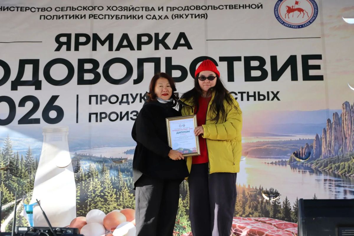 По итогам конкурса «За производство высококачественной пищевой продукции»: По итогам конкурса «За производство высококачественной пищевой продукции»: