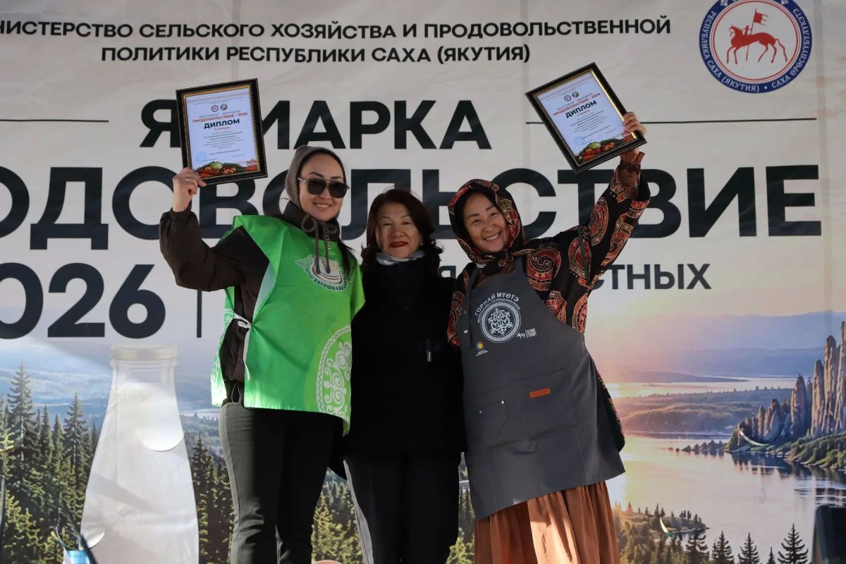 По итогам конкурса «За производство высококачественной пищевой продукции»: По итогам конкурса «За производство высококачественной пищевой продукции»: