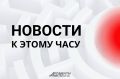 �� ������ ��������� ������� �������� ������ ��������� ���������� ������, �������-�������� ��������� � ������������ ������� ���������
