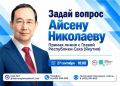 ������� ������� ���� �������� � ������� ����� � ������� ����������