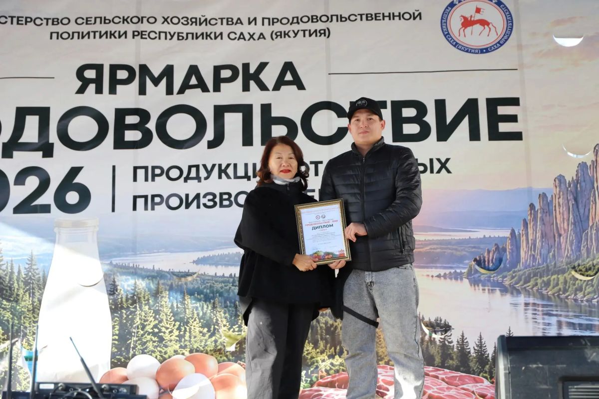 По итогам конкурса «За производство высококачественной пищевой продукции»: По итогам конкурса «За производство высококачественной пищевой продукции»: