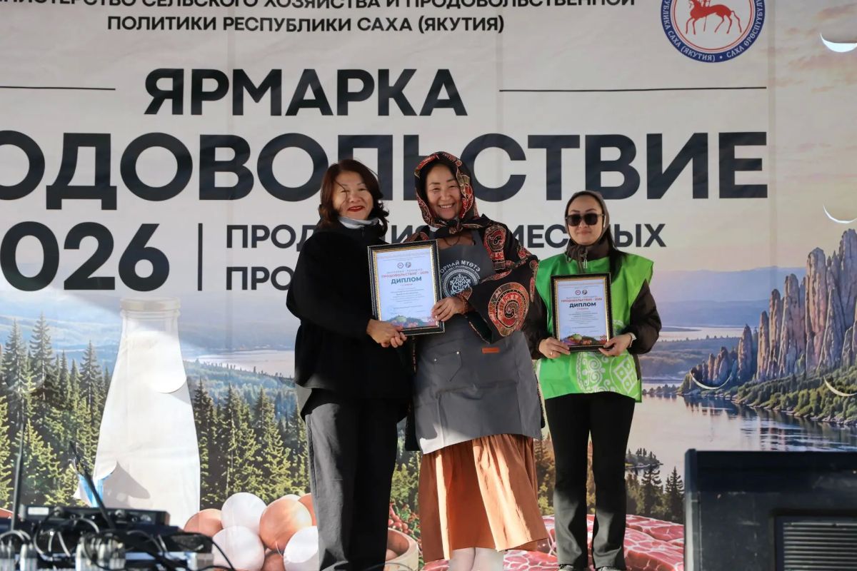По итогам конкурса «За производство высококачественной пищевой продукции»: По итогам конкурса «За производство высококачественной пищевой продукции»: