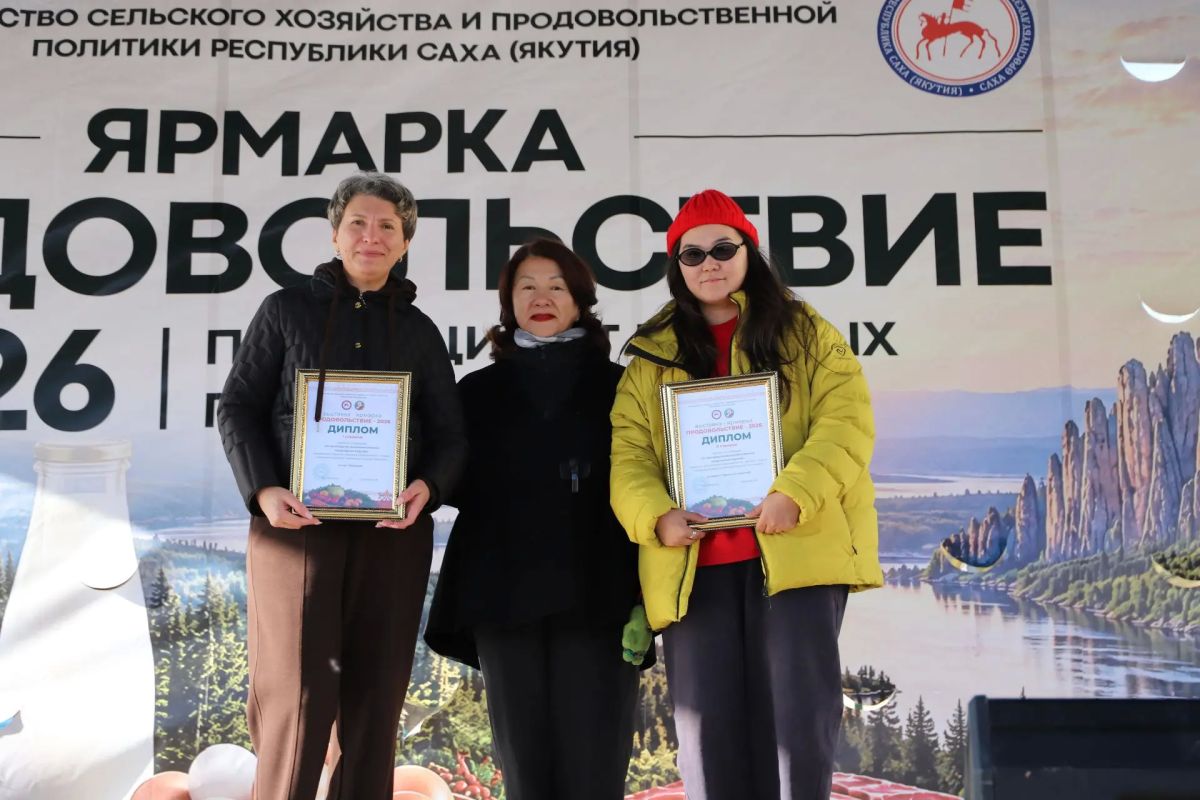 В номинации «За производство высококачественных кондитерских изделий»: В номинации «За производство высококачественных кондитерских изделий»: