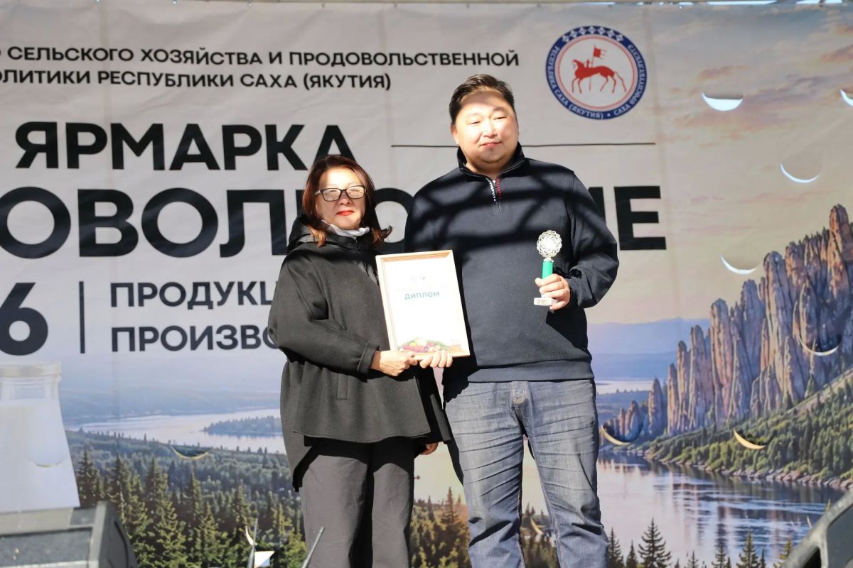 Объявлены победители конкурса агрошкол на выставке-ярмарке «Продовольствие-2026» Объявлены победители конкурса агрошкол на выставке-ярмарке «Продовольствие-2026»