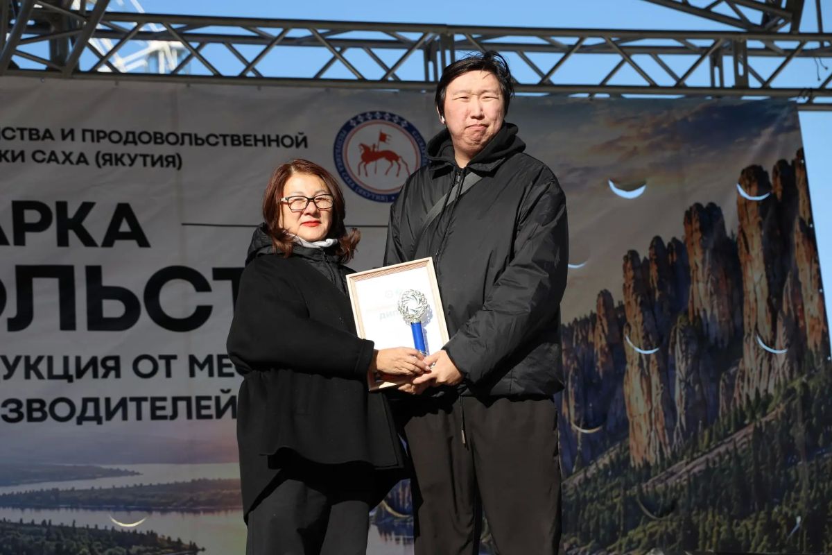 Объявлены победители конкурса агрошкол на выставке-ярмарке «Продовольствие-2026» Объявлены победители конкурса агрошкол на выставке-ярмарке «Продовольствие-2026»