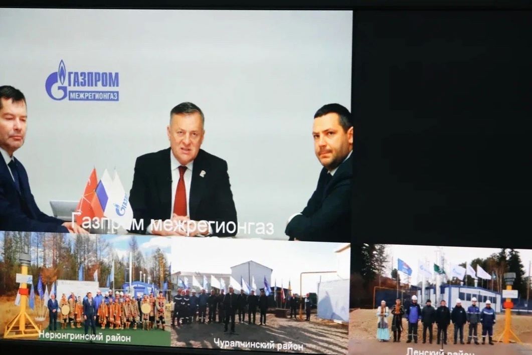 Айсен Николаев: Еще один шаг в газификации Якутии Айсен Николаев: Еще один шаг в газификации Якутии