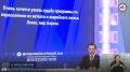 Мост через Лену сегодня строится непосредственно в русле реки