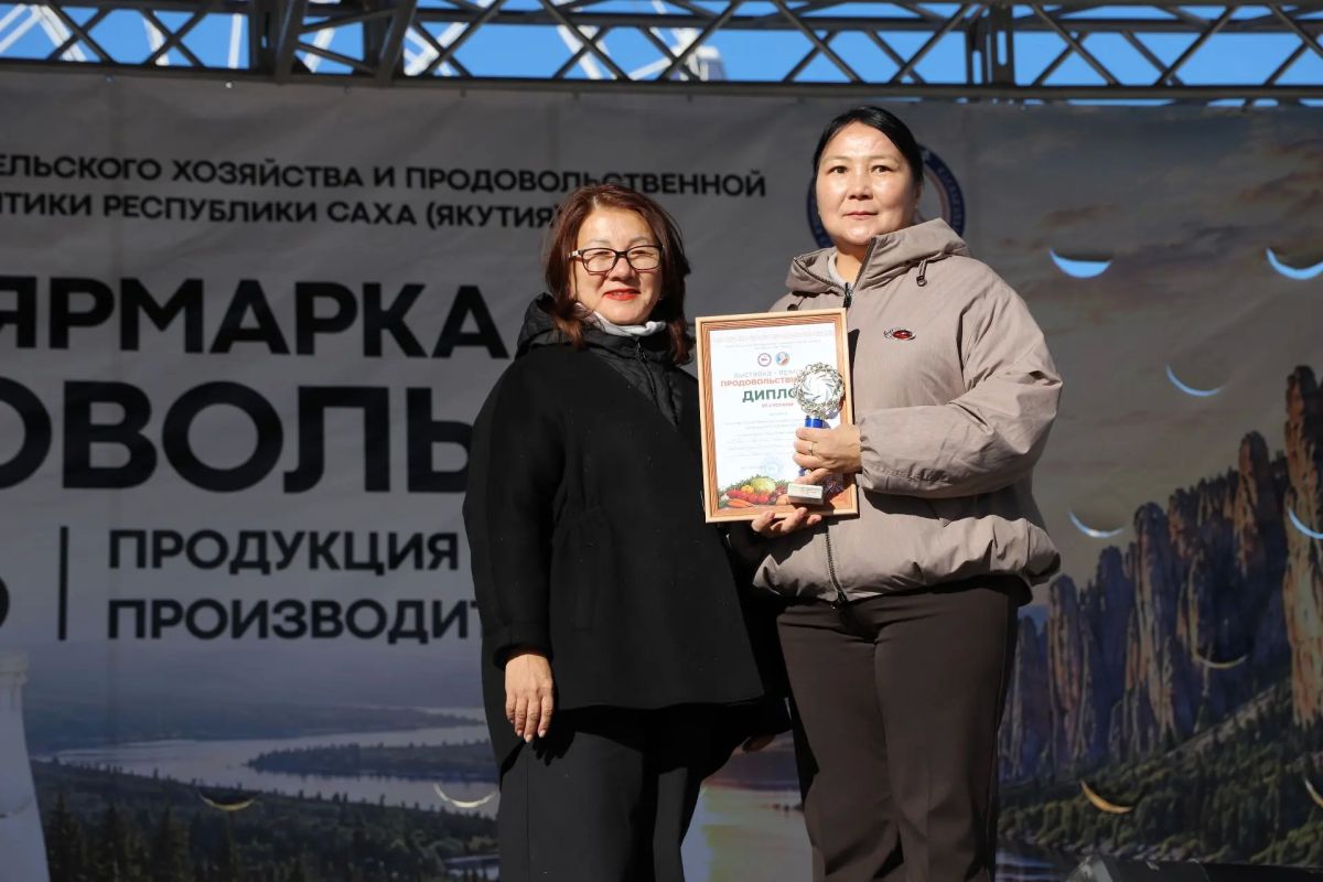 Объявлены победители конкурса агрошкол на выставке-ярмарке «Продовольствие-2026» Объявлены победители конкурса агрошкол на выставке-ярмарке «Продовольствие-2026»
