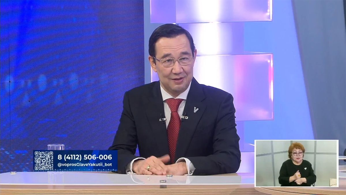 Сегодня, 27 сентября, в 18:00 по якутскому времени стартовала "Прямая линия" с Айсеном Николаевым