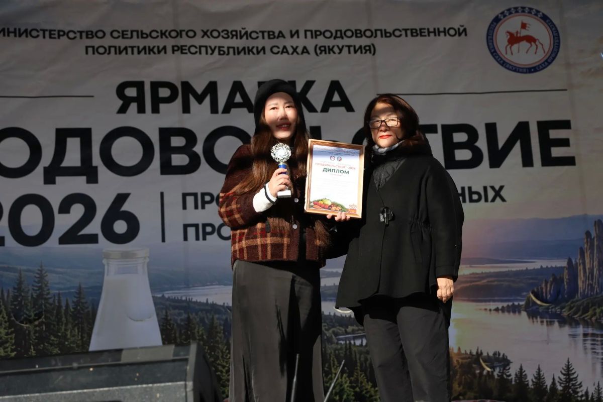 Объявлены победители конкурса агрошкол на выставке-ярмарке «Продовольствие-2026» Объявлены победители конкурса агрошкол на выставке-ярмарке «Продовольствие-2026»