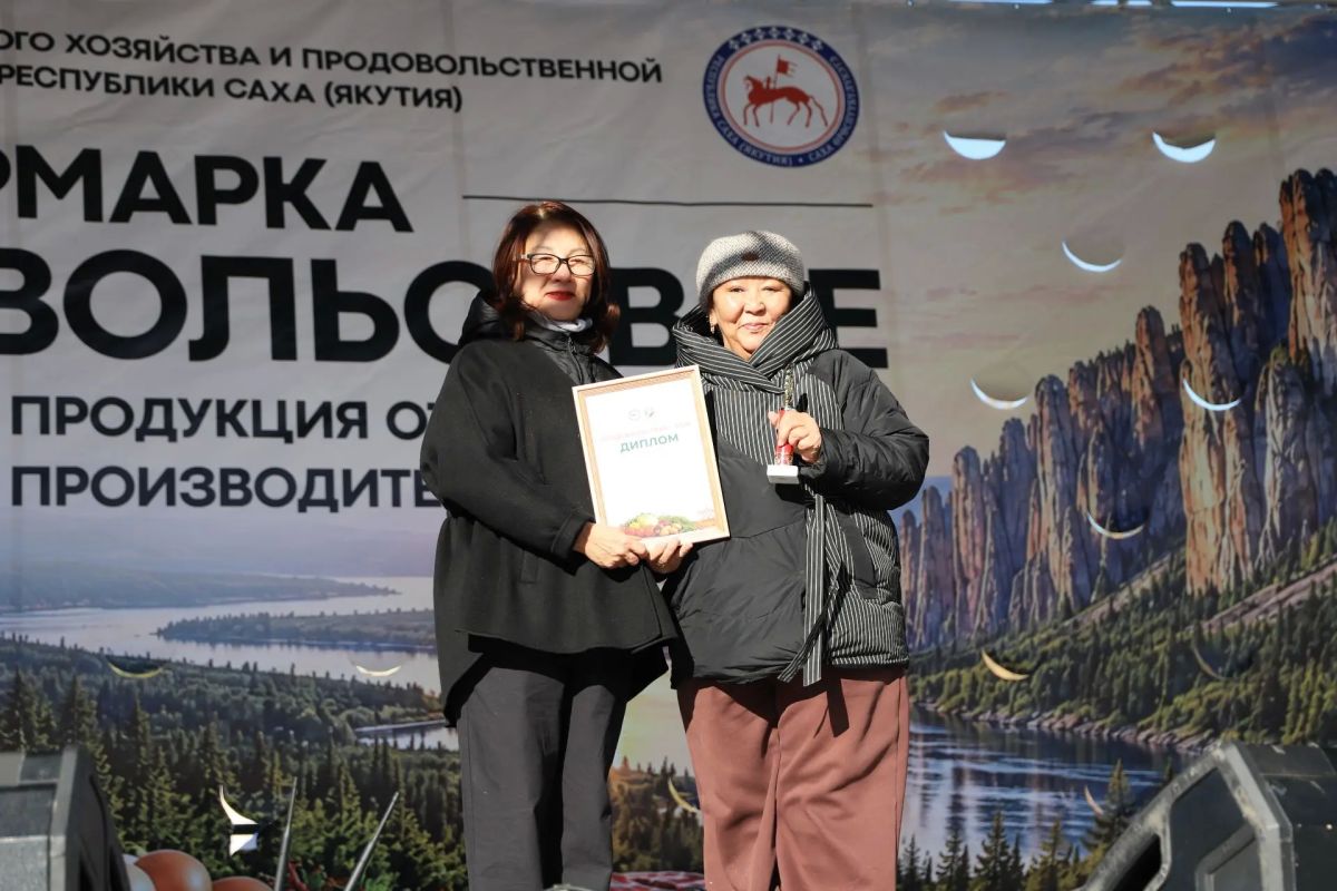 Объявлены победители конкурса агрошкол на выставке-ярмарке «Продовольствие-2026» Объявлены победители конкурса агрошкол на выставке-ярмарке «Продовольствие-2026»