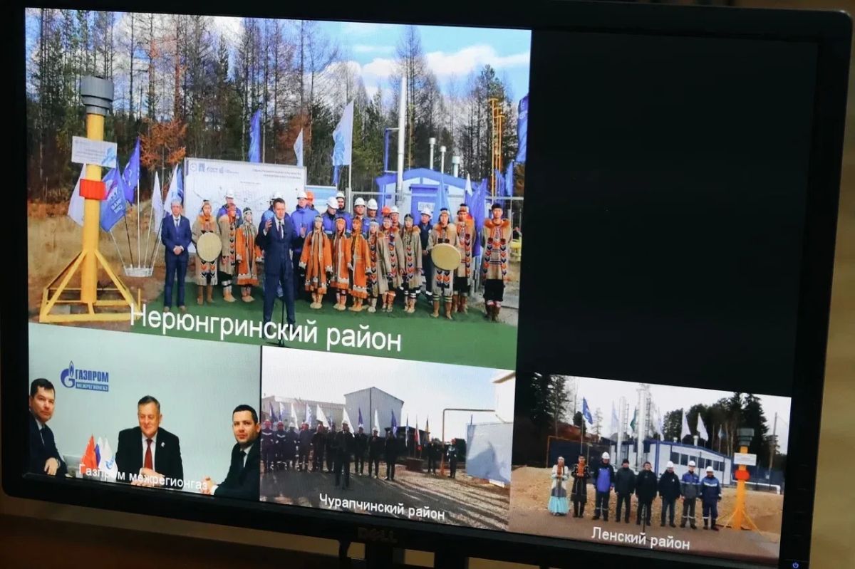 Айсен Николаев: Еще один шаг в газификации Якутии Айсен Николаев: Еще один шаг в газификации Якутии