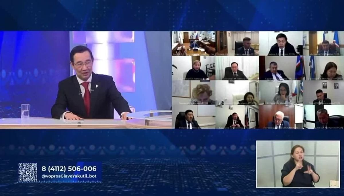 К "Прямой линии" Главы Якутии сотсоялось прямое включение официального представителя РС(Я) в Татарстане Рамиля Габдулбариевича Закирова и якутского землячества с анонсом открытия павильона Якутии в Казанском Центре...