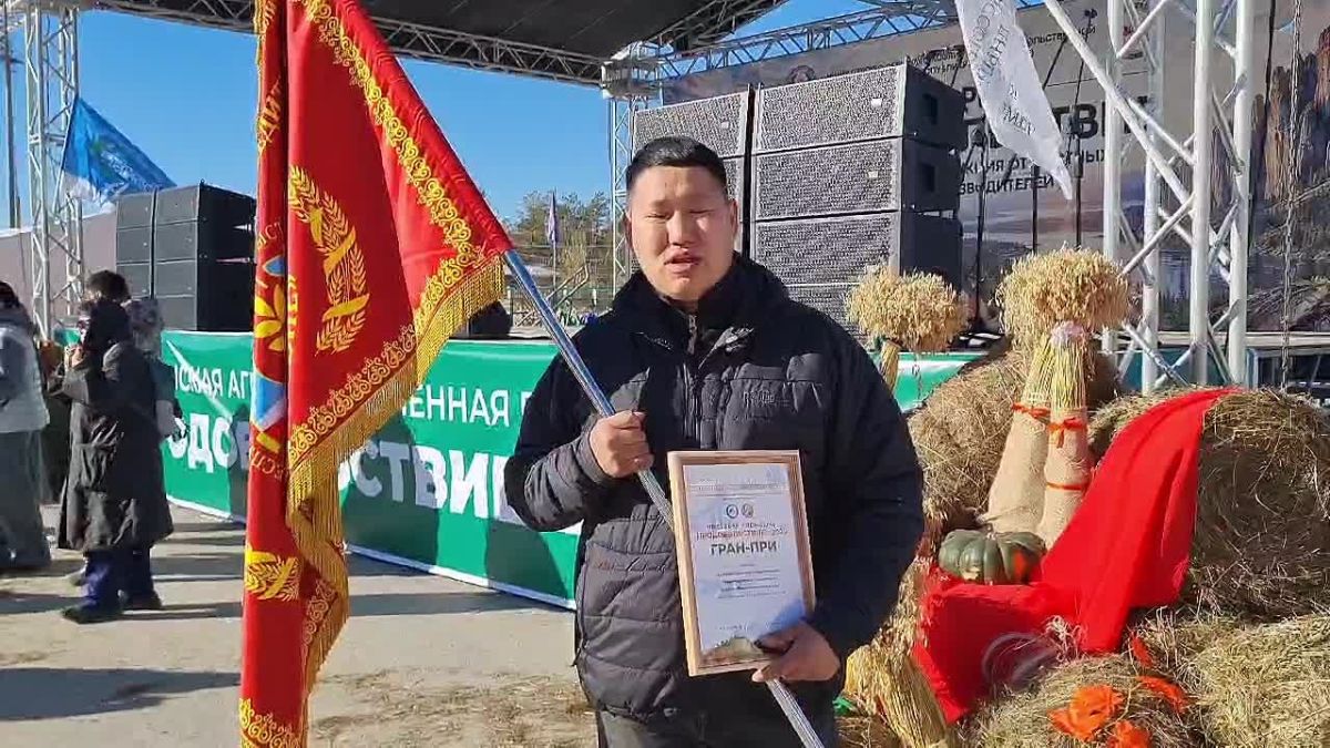 Быйылгы атыы-эргиэн дьаарбака муур кыайыылааа - Мээ Хаалас улууун Хорообут нэилиэгин «Алаас-Ас» кэпэрэтиибэ, салайааччы Светоний Шестаков