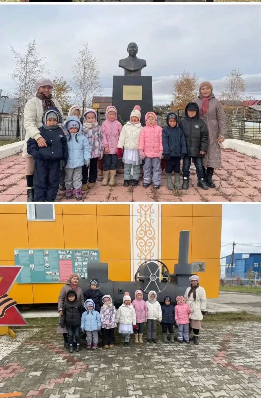 День Государственности Республики Саха (Якутия) все общеобразовательные организации Амгинского улуса присоединились к улусной акции «Единый день краеведческих экскурсий» День Государственности Республики Саха (Якутия) все общеобразовательные организации Амгинского улуса присоединились к улусной акции «Единый день краеведческих экскурсий»