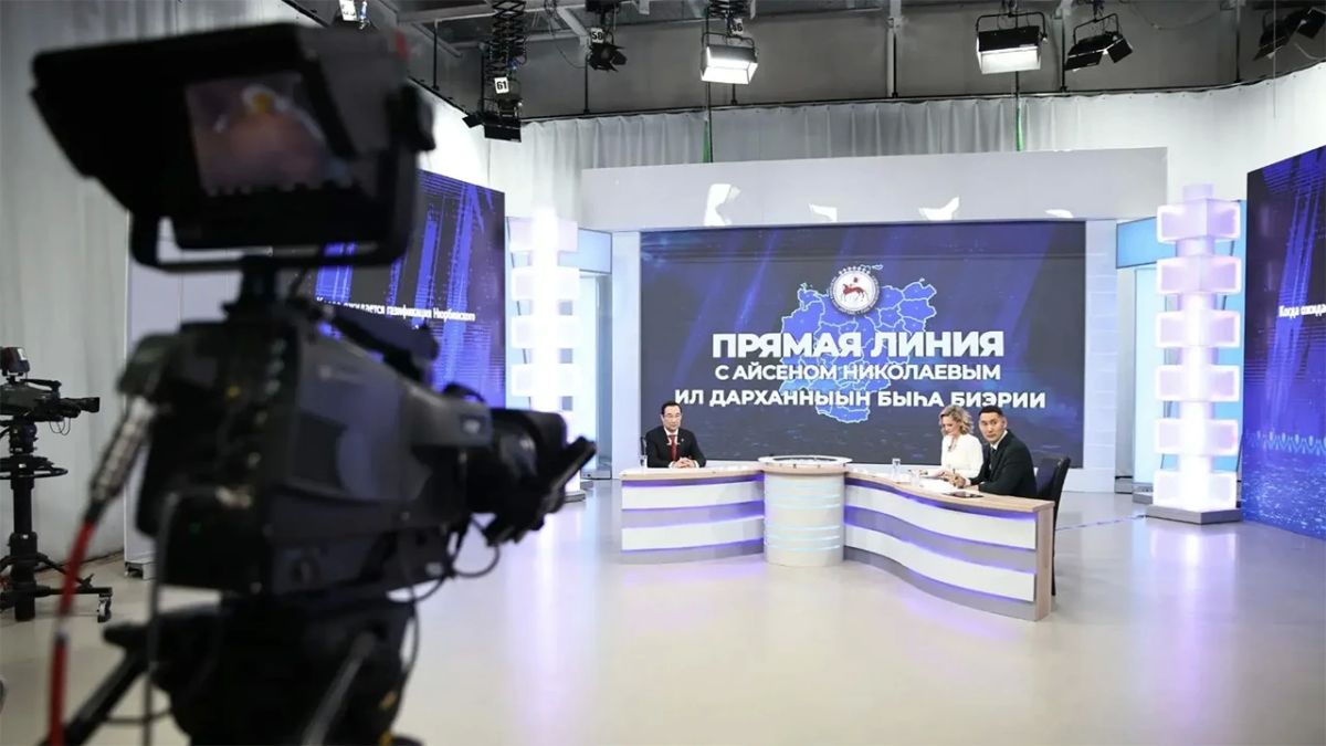В Якутии прорабатывают дополнительные региональные меры поддержки педагогических работников