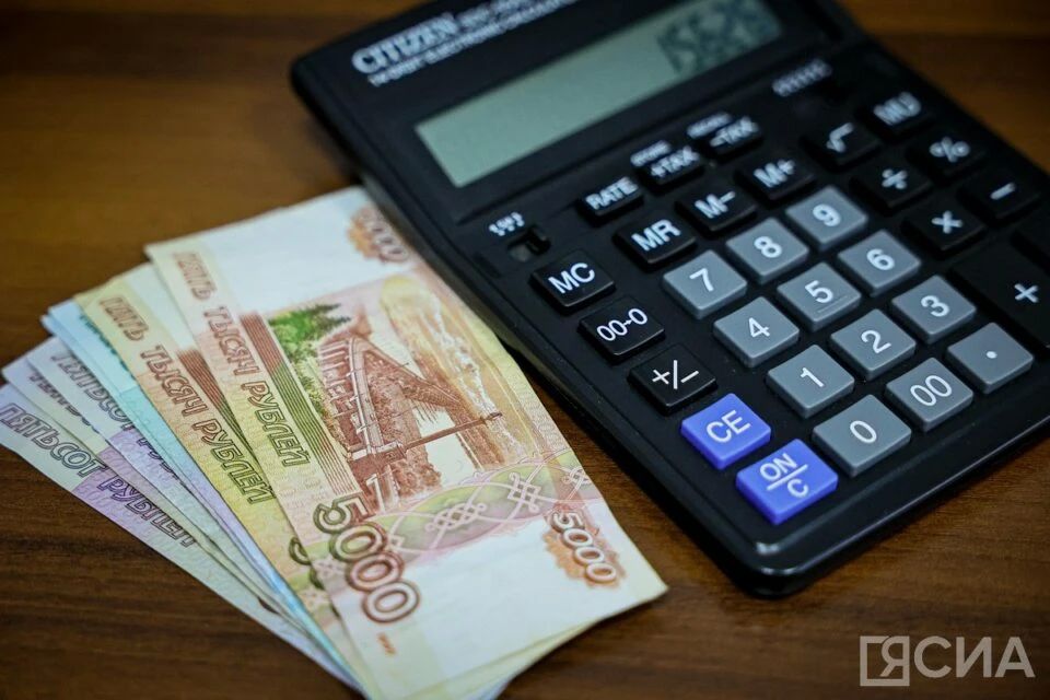 В Минфине назвали МРОТ с 1 января 2027 года