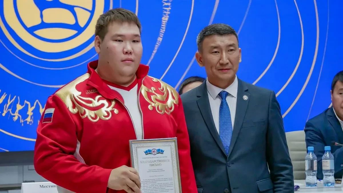 В Якутске поздравили победителей и призеров Всемирных игр кочевников В Якутске поздравили победителей и призеров Всемирных игр кочевников