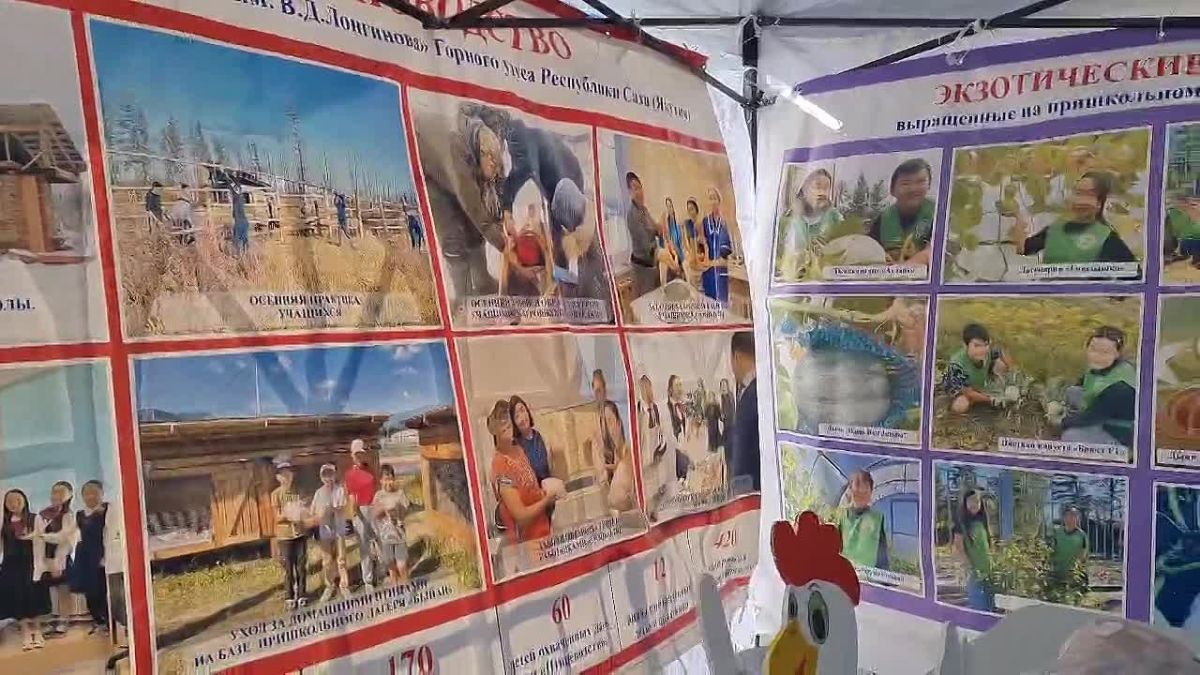 Быйыл Горнай улууугар саа рэх дьылын крс Владимир Лонгинов аатынан Атамай орто оскуолатыгар «Кадры в АПК» федеральнай бырагырааманнан «Агро инженерия» хайысхалаах агро кылаас арыллан лэтин саалаата
