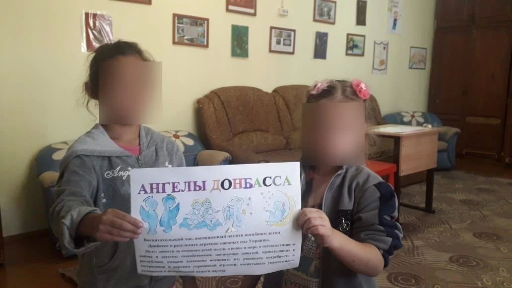 Лена Павловна Ефремова, председатель комиссии по социальной политике, демографии, защите семьи и детства Общественной палаты РС(Я) и председатель НОК «Российская семья»: Лена Павловна Ефремова, председатель комиссии по социальной политике, демографии, защите семьи и детства Общественной палаты РС(Я) и председатель НОК «Российская семья»: